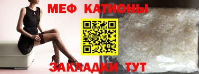 наркотики Первоуральск