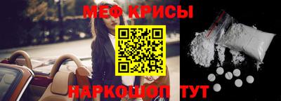 герыч Пенза
