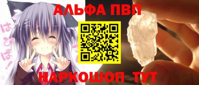 герыч Пенза