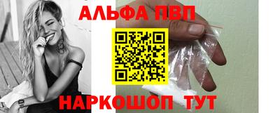 герыч Пенза