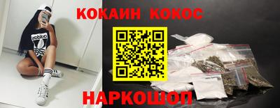 герыч Пенза