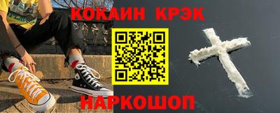 наркотики Первоуральск