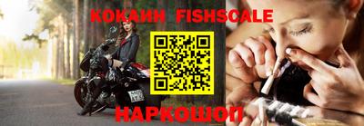 наркотики Первоуральск