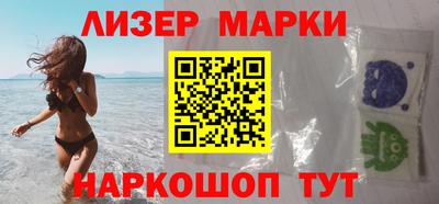 наркотики Первоуральск