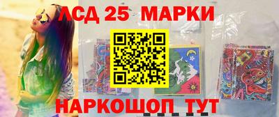 герыч Пенза