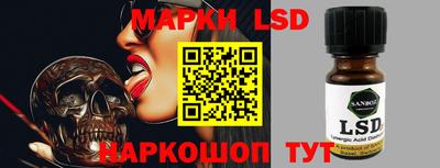 наркотики Первоуральск