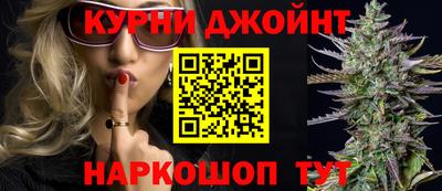 наркотики Первоуральск