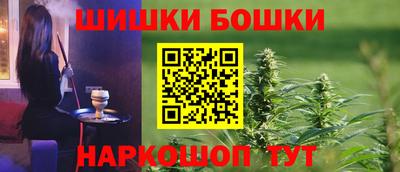 наркотики Первоуральск