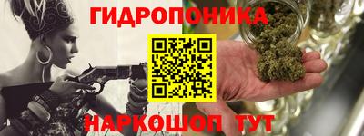герыч Пенза