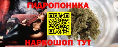 герыч Пенза