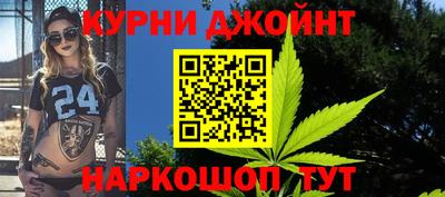 герыч Пенза