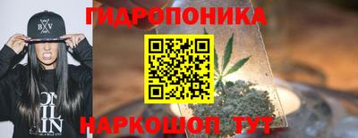 герыч Пенза