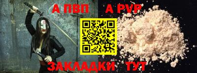 наркотики Первоуральск