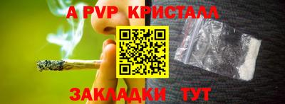 наркотики Первоуральск