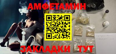наркотики Первоуральск