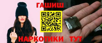 наркотики Первоуральск