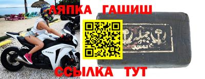 наркотики Первоуральск
