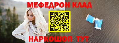 герыч Пенза
