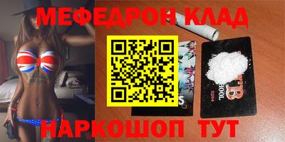 наркотики Первоуральск