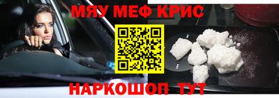 наркотики Первоуральск