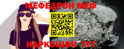 герыч Пенза