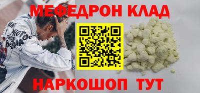 наркотики Первоуральск